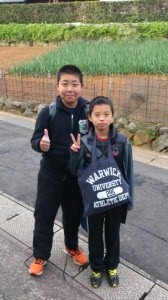 e696b0e5ada6e69c9fe383bbe5a4a7e9b3b3 e696b0e5ada6e69c9fe383bbe5a4a7e9b3b3